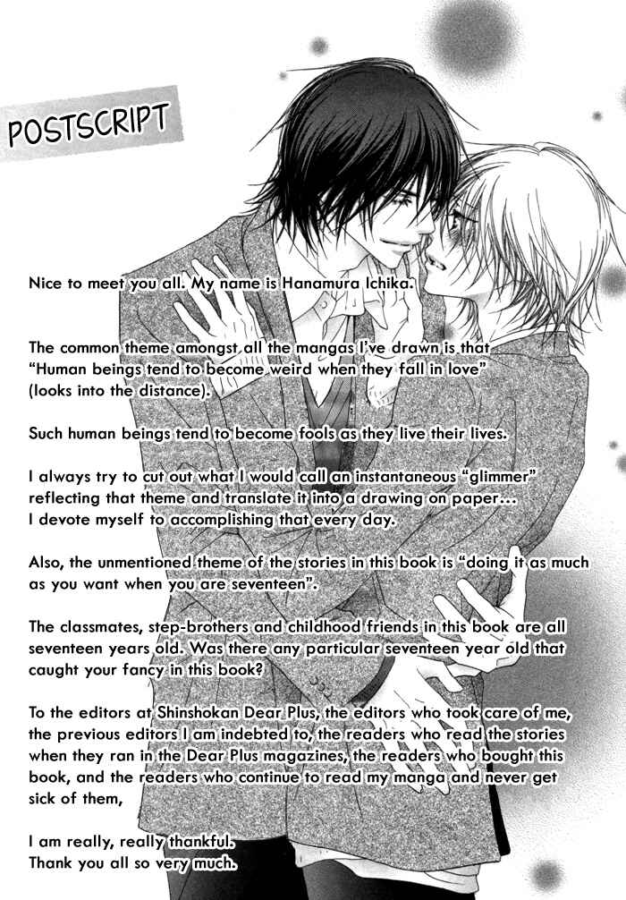 Page 52 Chapter 3 Kimi wa Amai Amai...