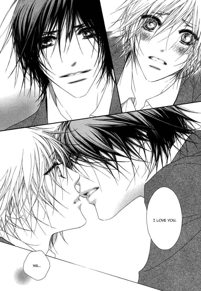 Page 7 Chapter 3 Kimi wa Amai Amai...