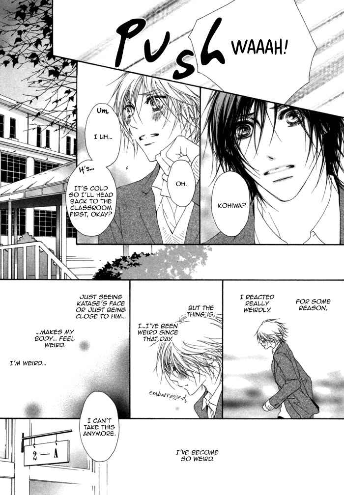 Page 8 Chapter 3 Kimi wa Amai Amai...