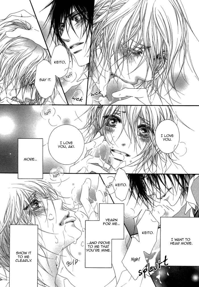 Page 10 Chapter 6 Kimi wa Amai Amai...