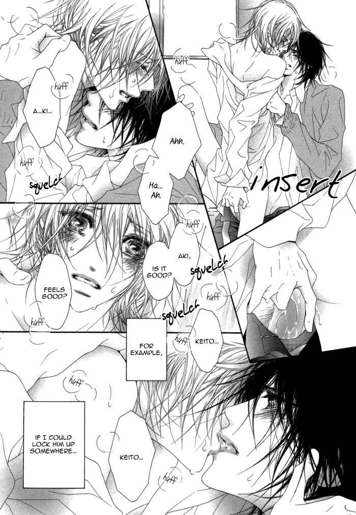 Page 12 Chapter 6 Kimi wa Amai Amai...
