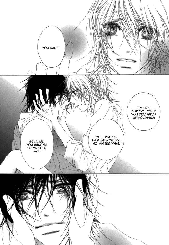 Page 15 Chapter 6 Kimi wa Amai Amai...