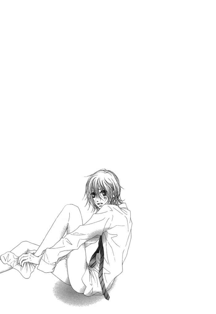 Page 18 Chapter 6 Kimi wa Amai Amai...