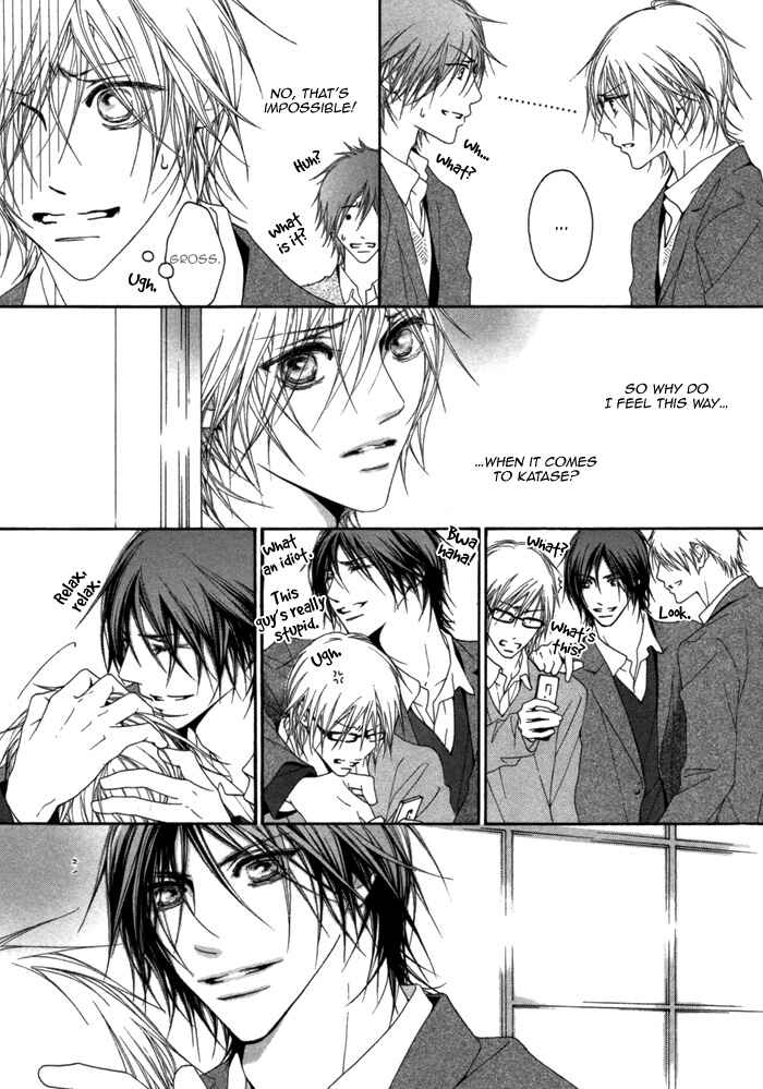 Page 14 Chapter 2 Kimi wa Amai Amai...