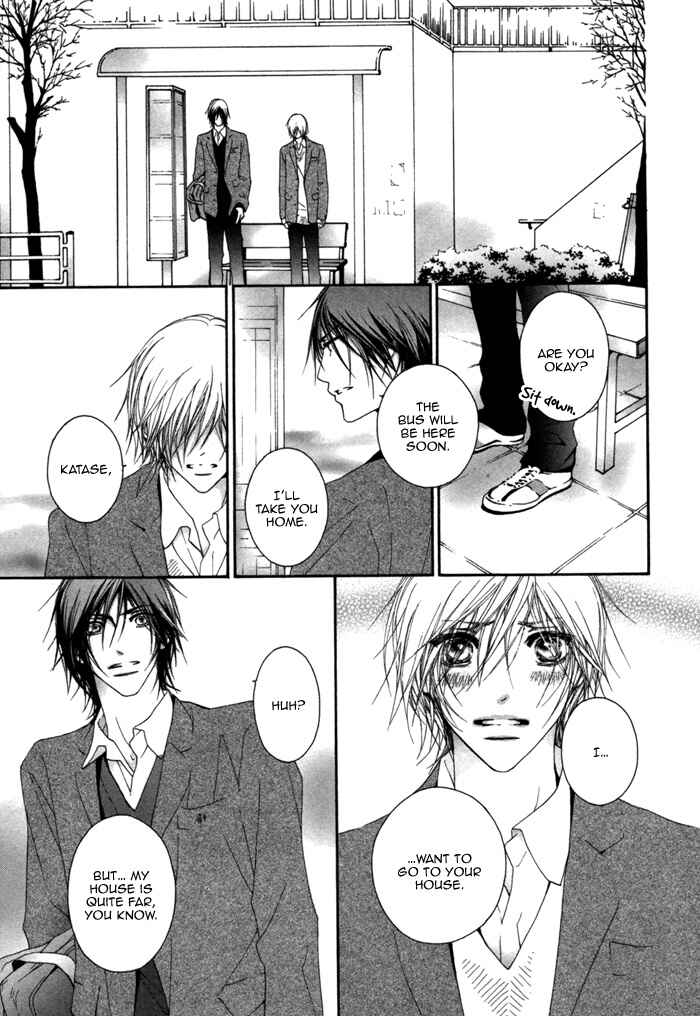 Page 18 Chapter 2 Kimi wa Amai Amai...