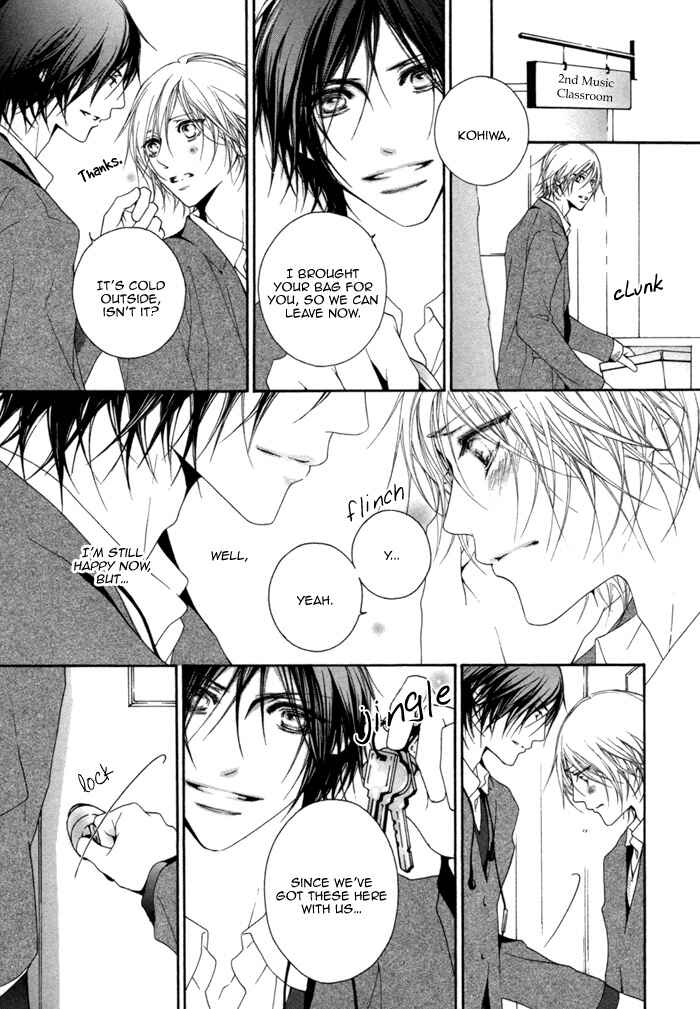 Page 8 Chapter 2 Kimi wa Amai Amai...