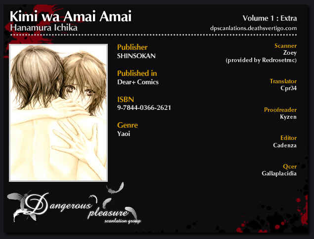 Page 3 Chapter 6.5 Kimi wa Amai Amai...