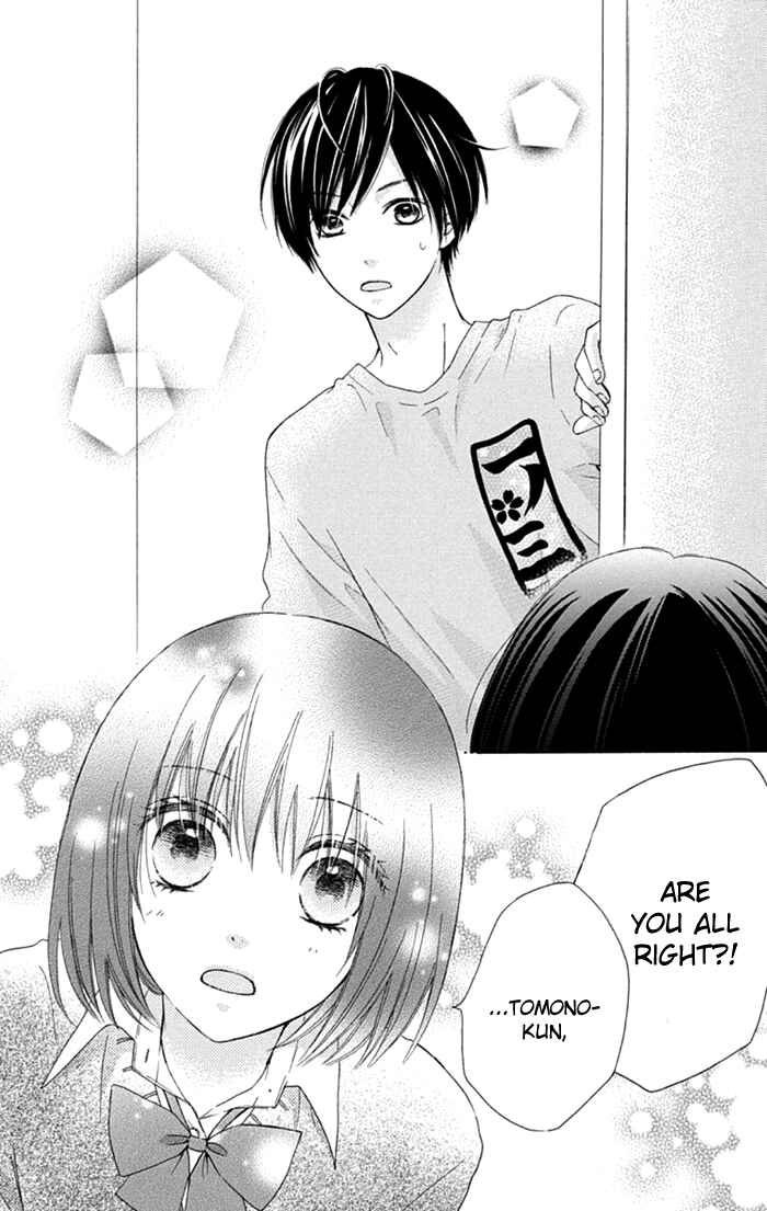 Page 14 Chapter 11 Marin to Yuurei