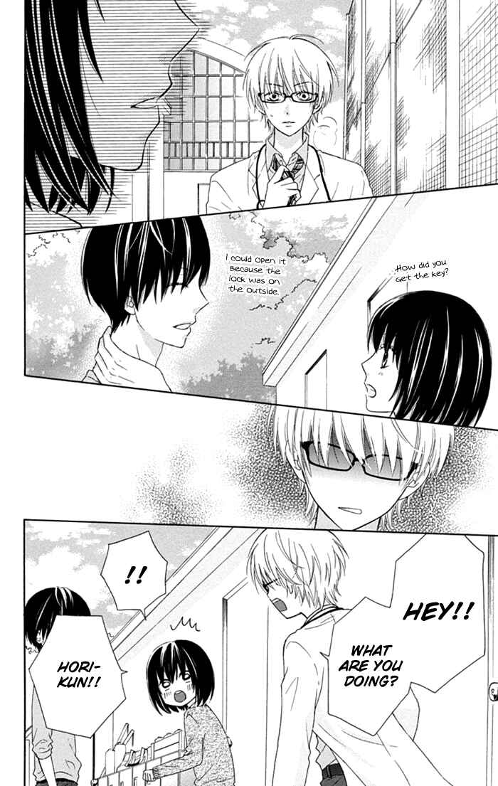 Page 18 Chapter 11 Marin to Yuurei
