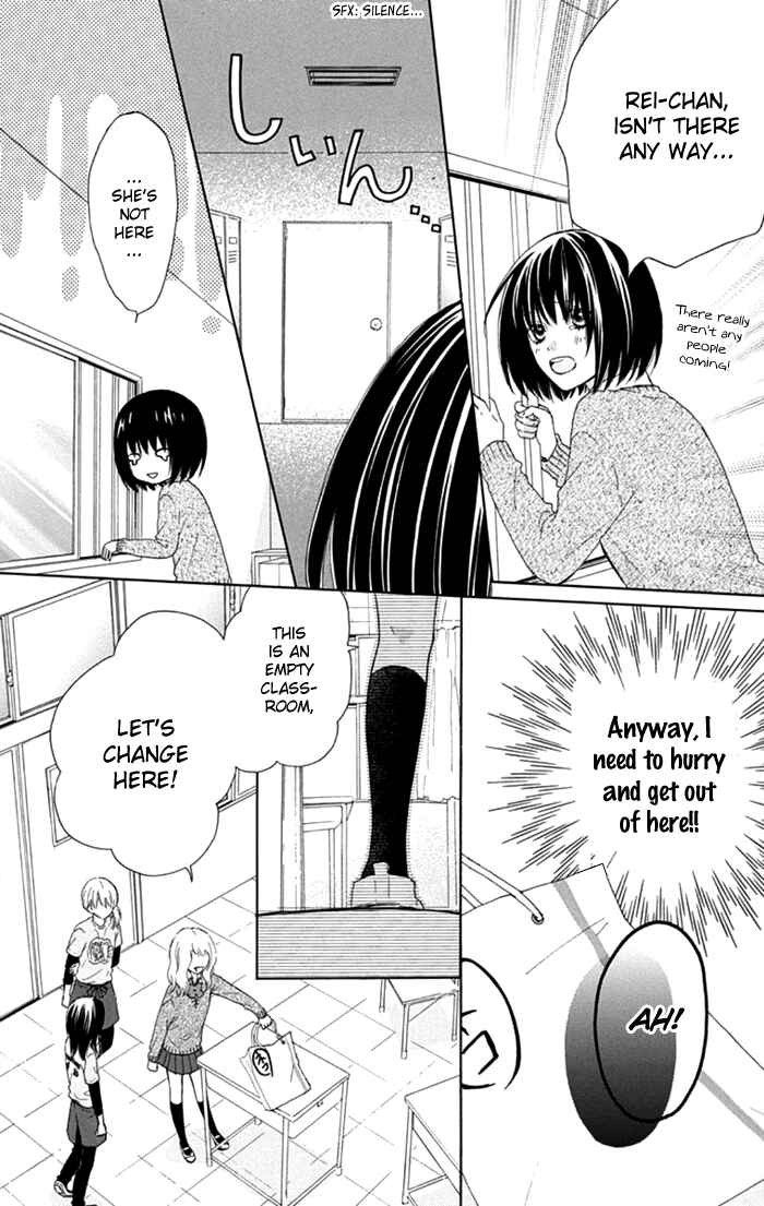 Page 6 Chapter 11 Marin to Yuurei