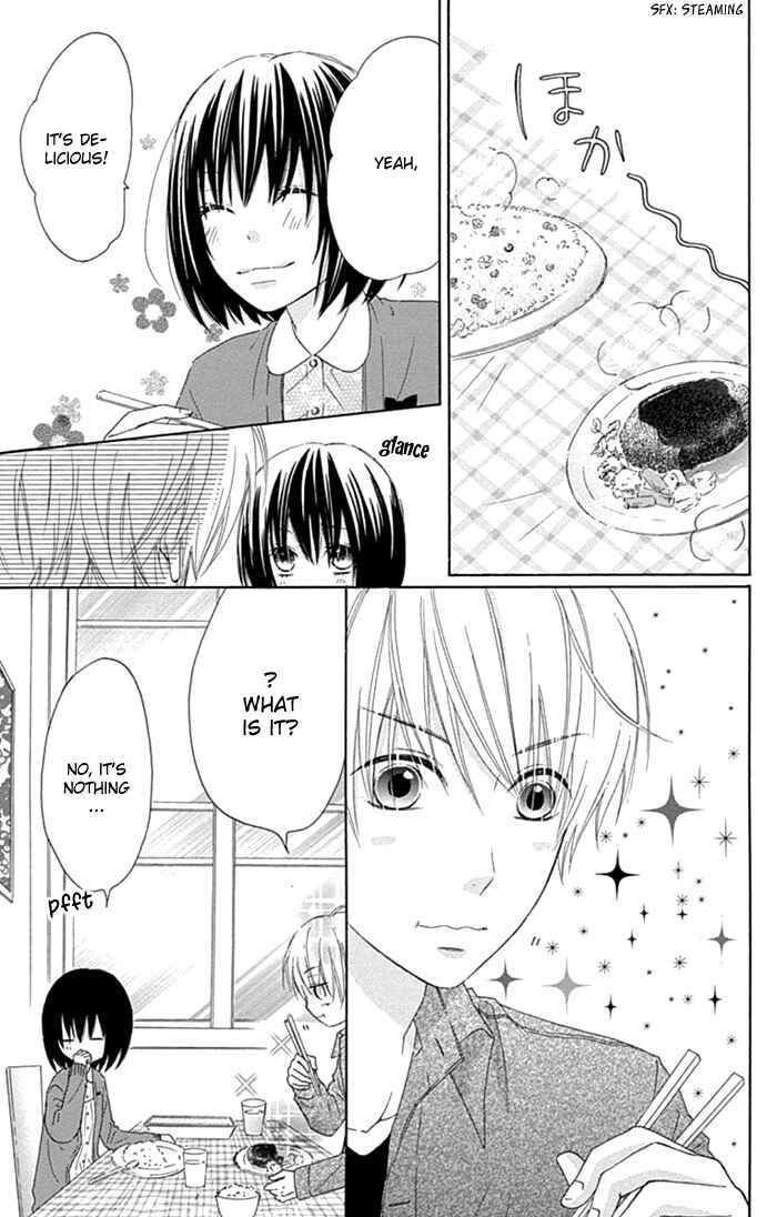 Page 16 Chapter 15 Marin to Yuurei