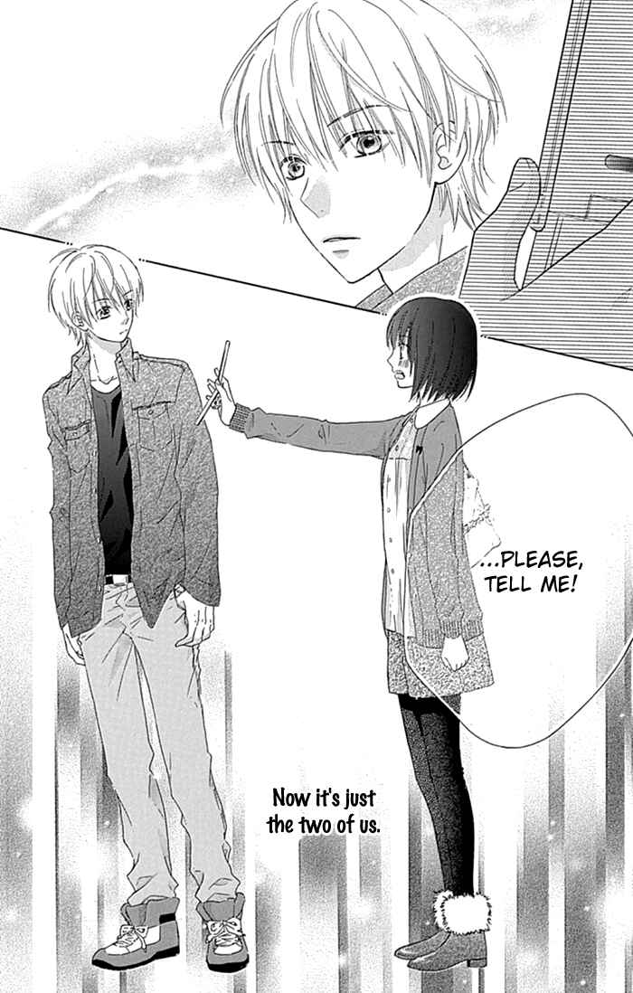 Page 21 Chapter 15 Marin to Yuurei