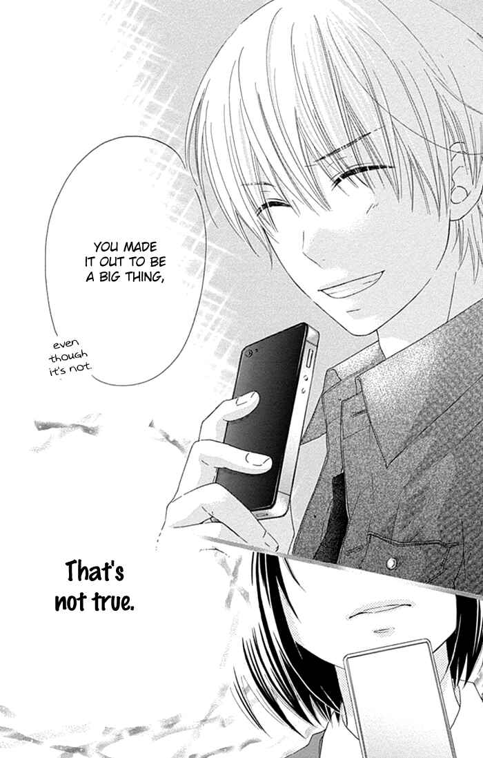 Page 23 Chapter 15 Marin to Yuurei