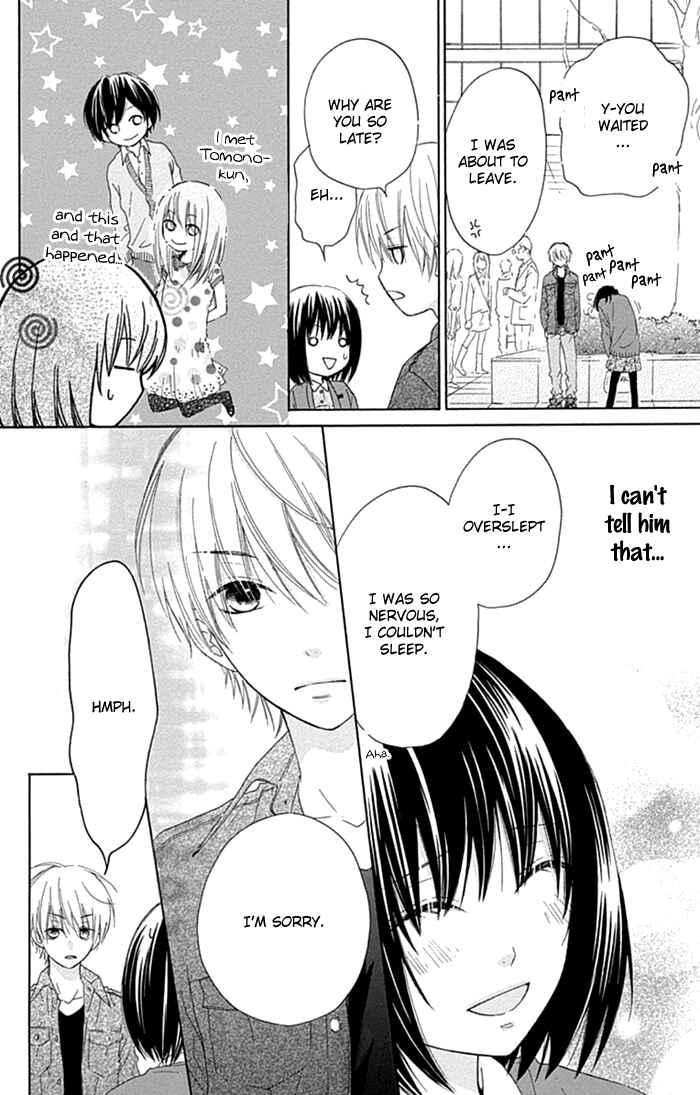 Page 9 Chapter 15 Marin to Yuurei