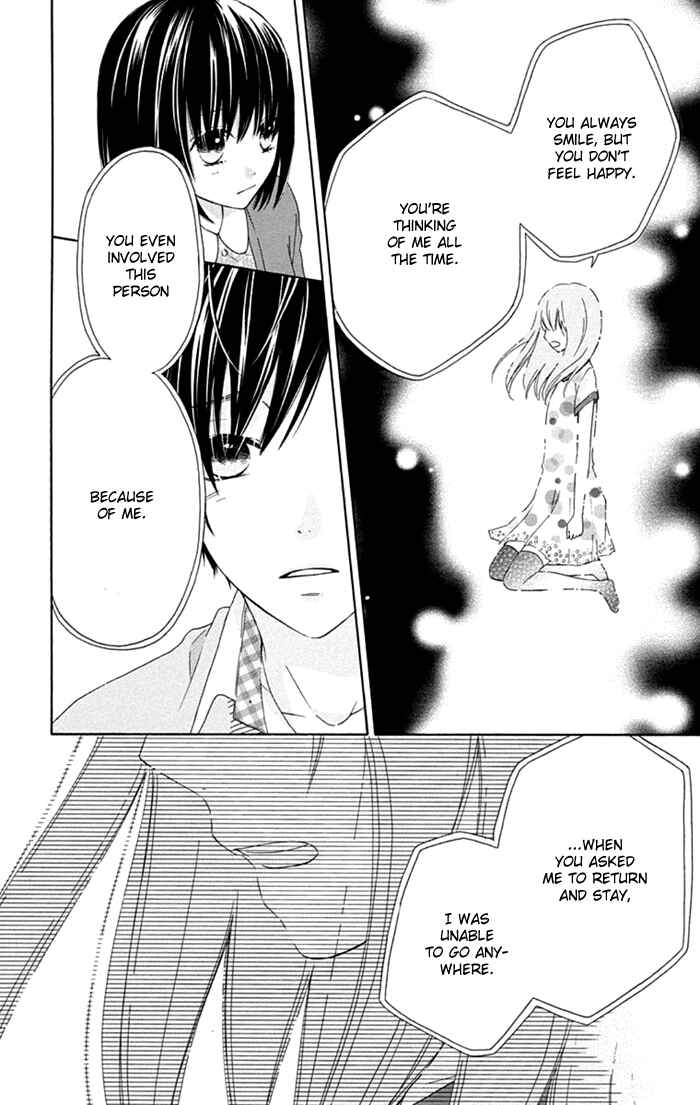 Page 12 Chapter 14 Marin to Yuurei