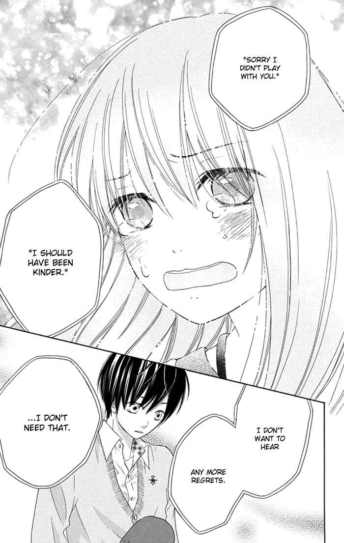 Page 13 Chapter 14 Marin to Yuurei