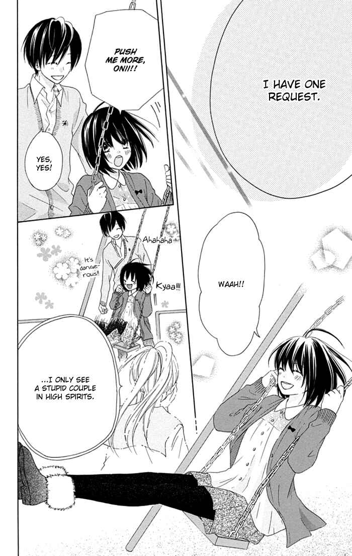 Page 22 Chapter 14 Marin to Yuurei