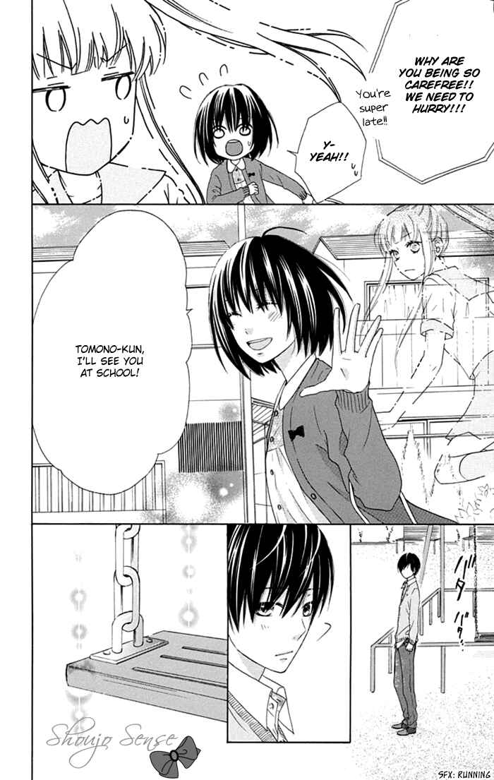 Page 26 Chapter 14 Marin to Yuurei