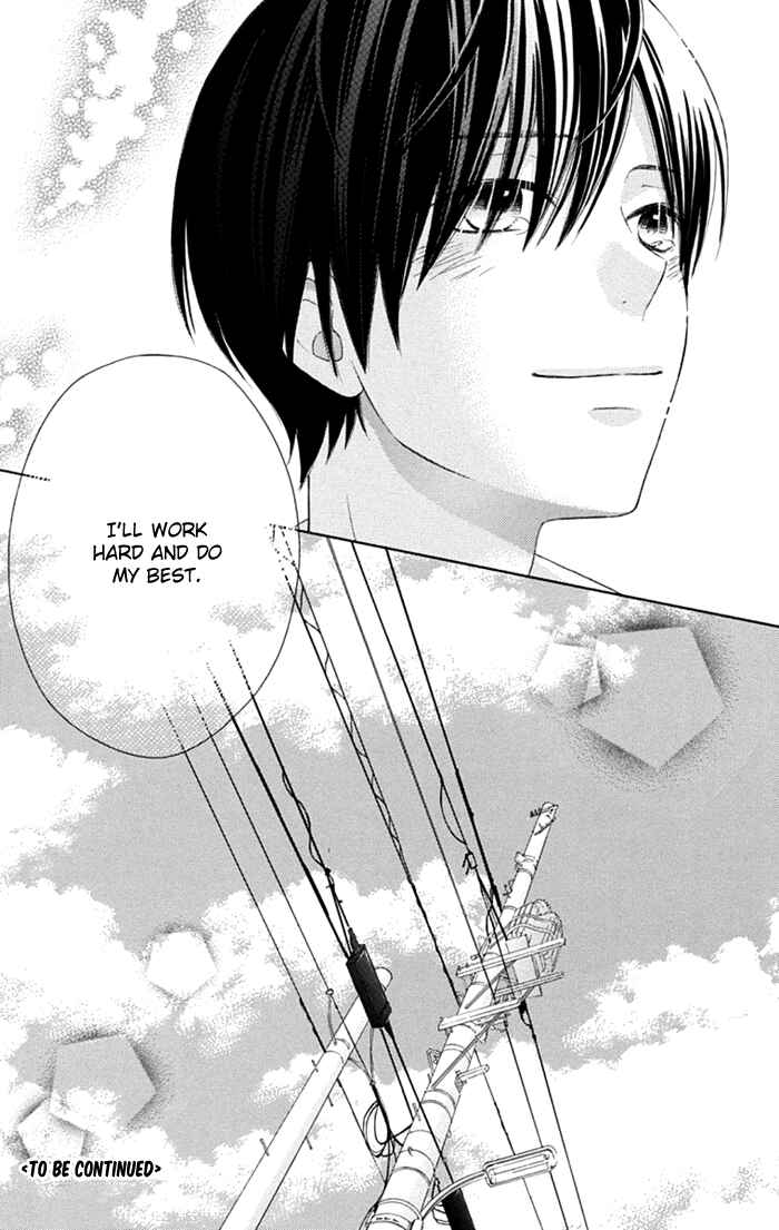 Page 27 Chapter 14 Marin to Yuurei