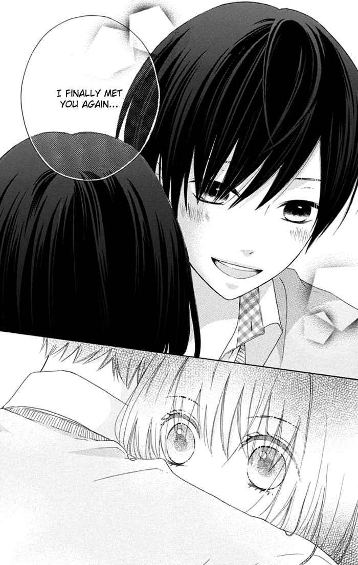 Page 4 Chapter 14 Marin to Yuurei