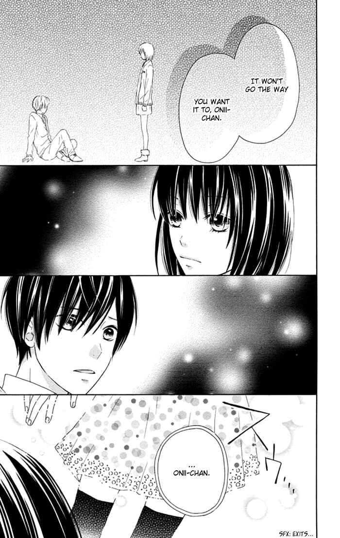 Page 7 Chapter 14 Marin to Yuurei