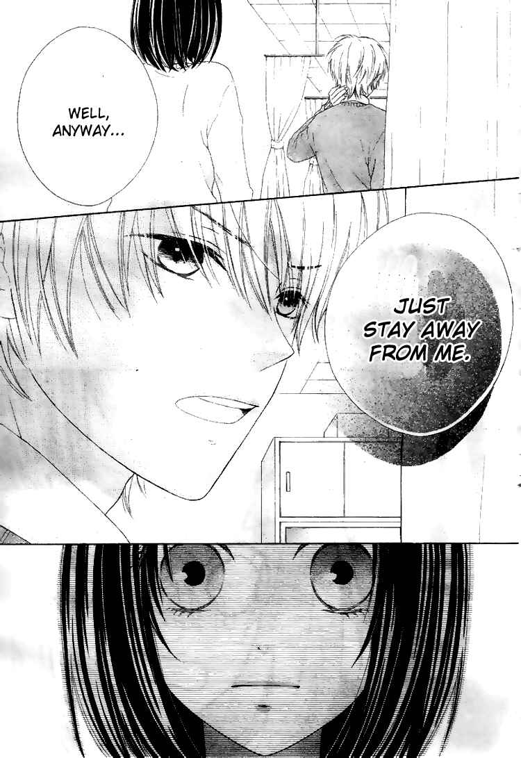 Page 11 Chapter 1 Marin to Yuurei