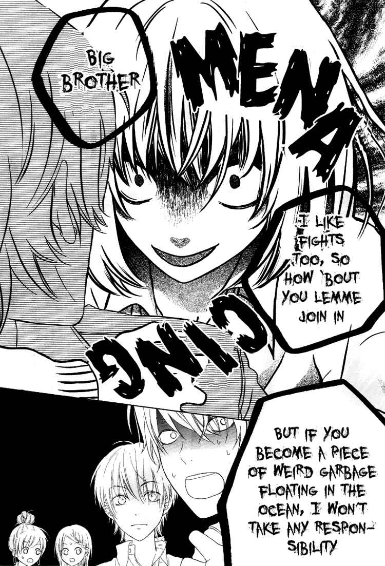 Page 20 Chapter 1 Marin to Yuurei