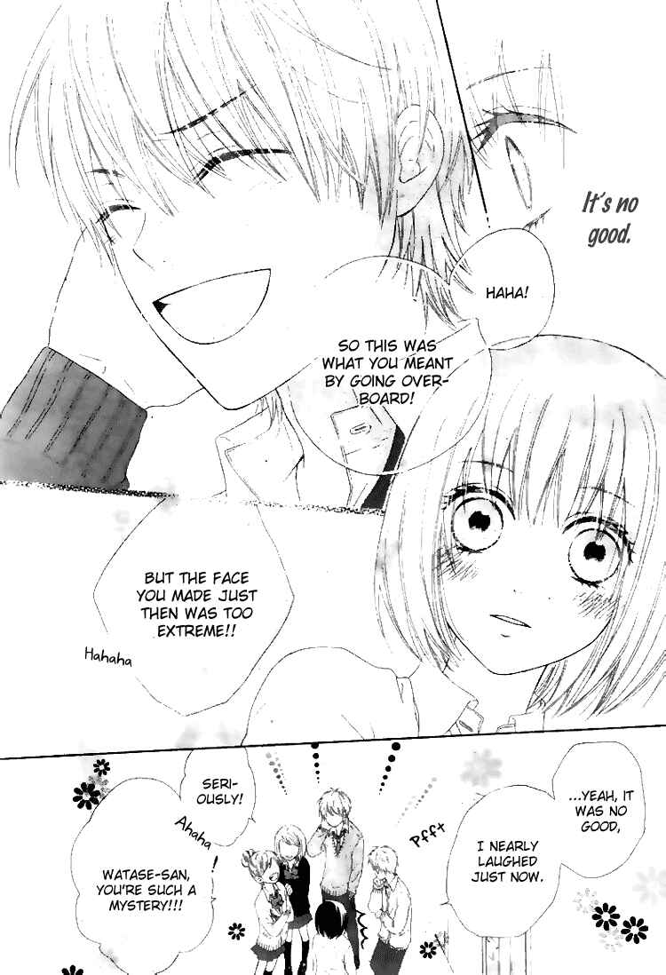Page 22 Chapter 1 Marin to Yuurei