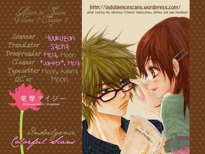 Page 29 Chapter 1 Marin to Yuurei