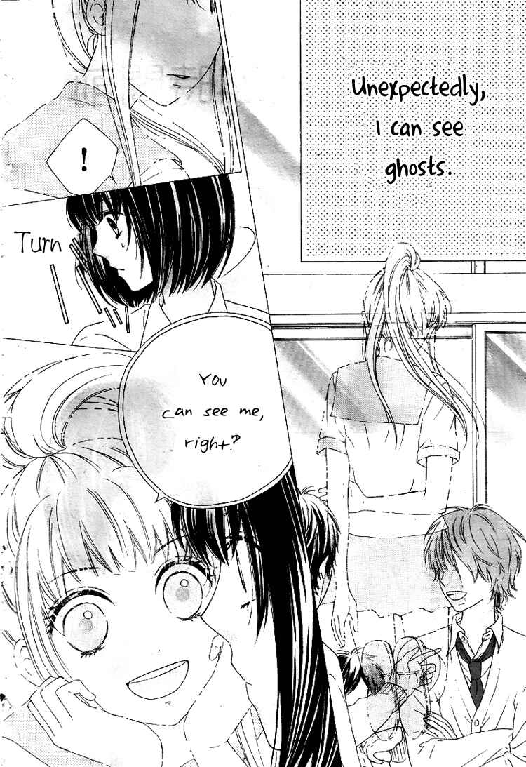 Page 4 Chapter 1 Marin to Yuurei