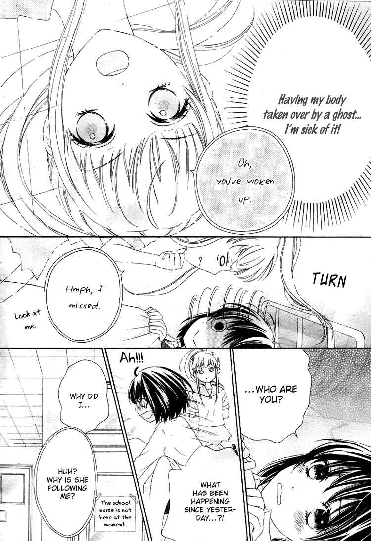 Page 8 Chapter 1 Marin to Yuurei