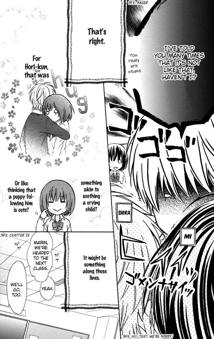 Page 10 Chapter 8 Marin to Yuurei