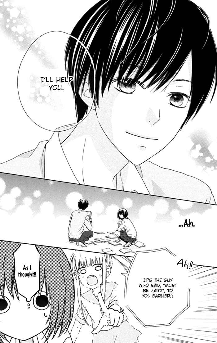 Page 15 Chapter 8 Marin to Yuurei