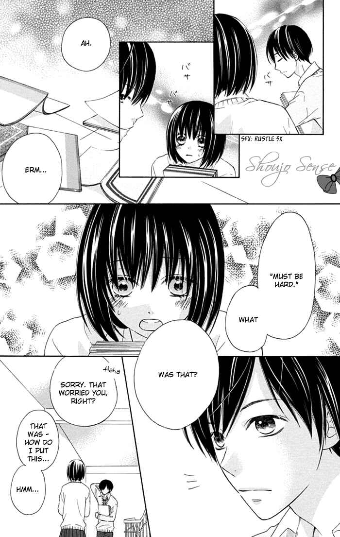Page 16 Chapter 8 Marin to Yuurei