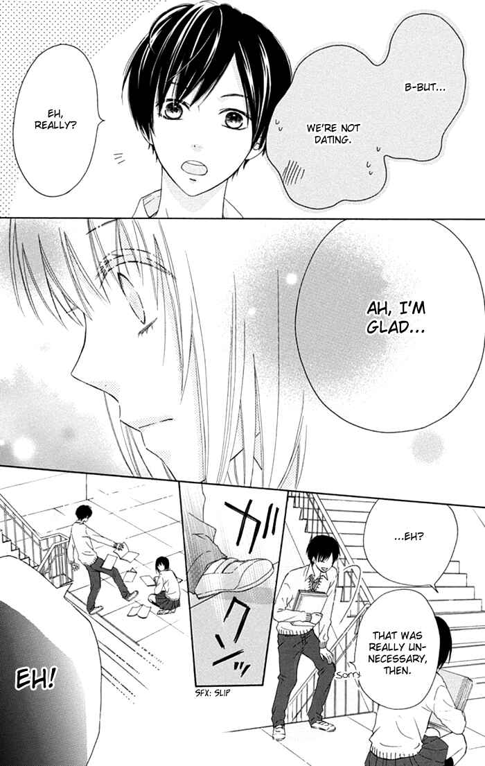 Page 18 Chapter 8 Marin to Yuurei