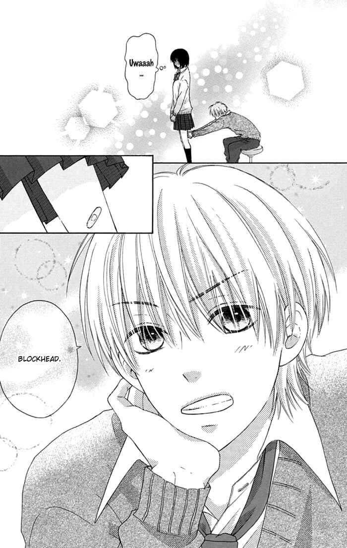 Page 26 Chapter 8 Marin to Yuurei