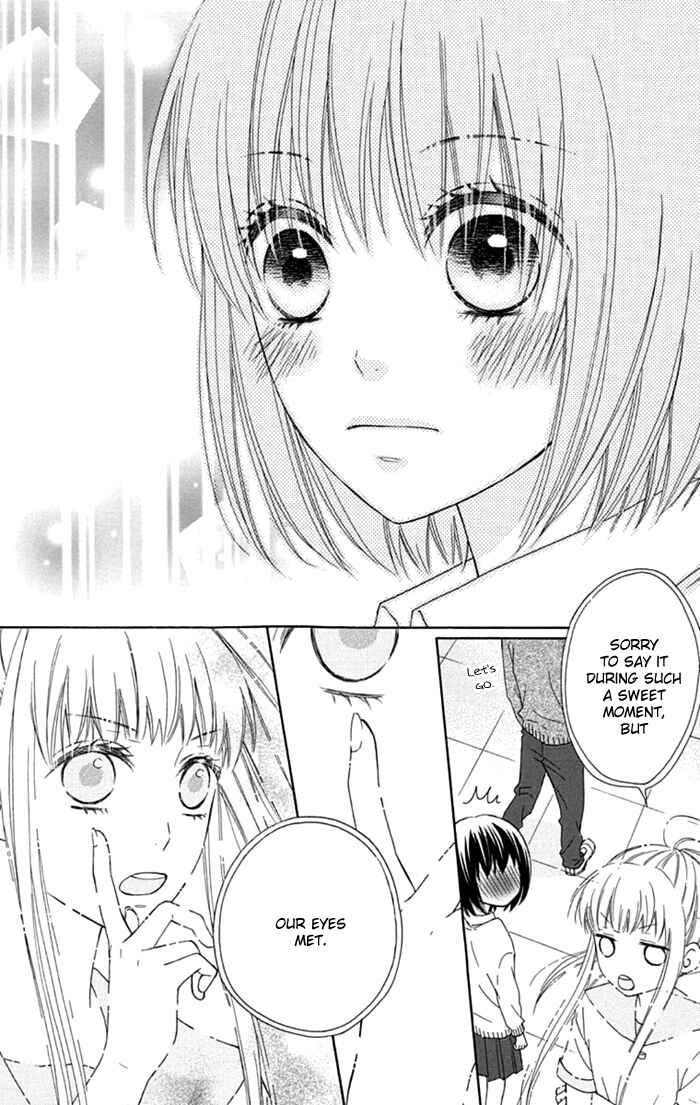 Page 27 Chapter 8 Marin to Yuurei