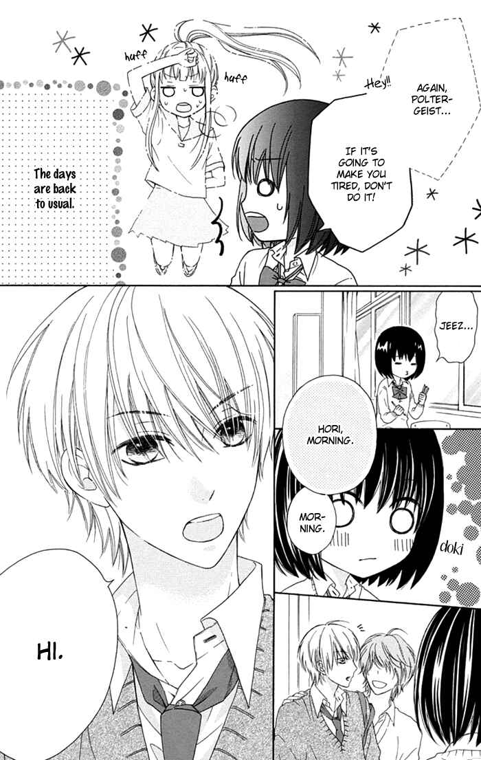 Page 7 Chapter 8 Marin to Yuurei