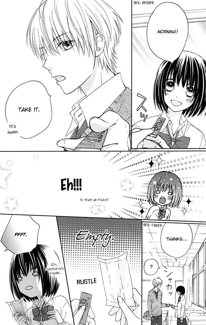 Page 8 Chapter 8 Marin to Yuurei