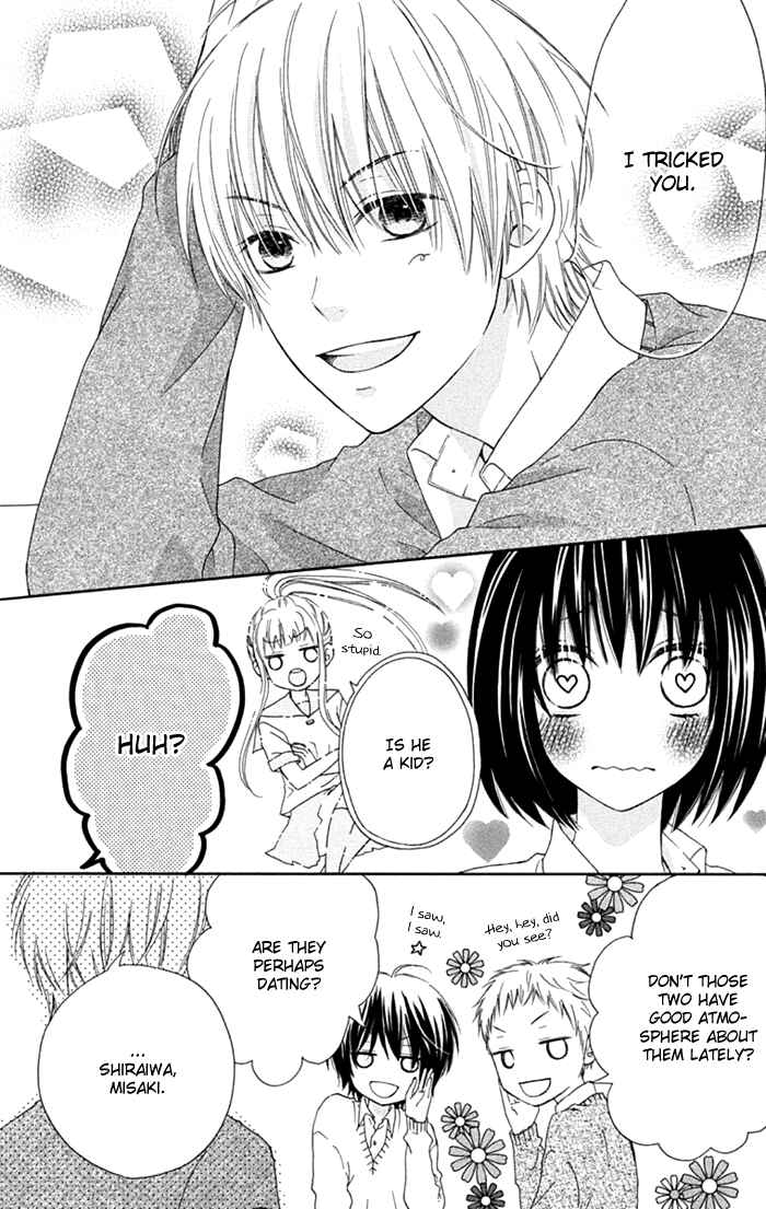Page 9 Chapter 8 Marin to Yuurei