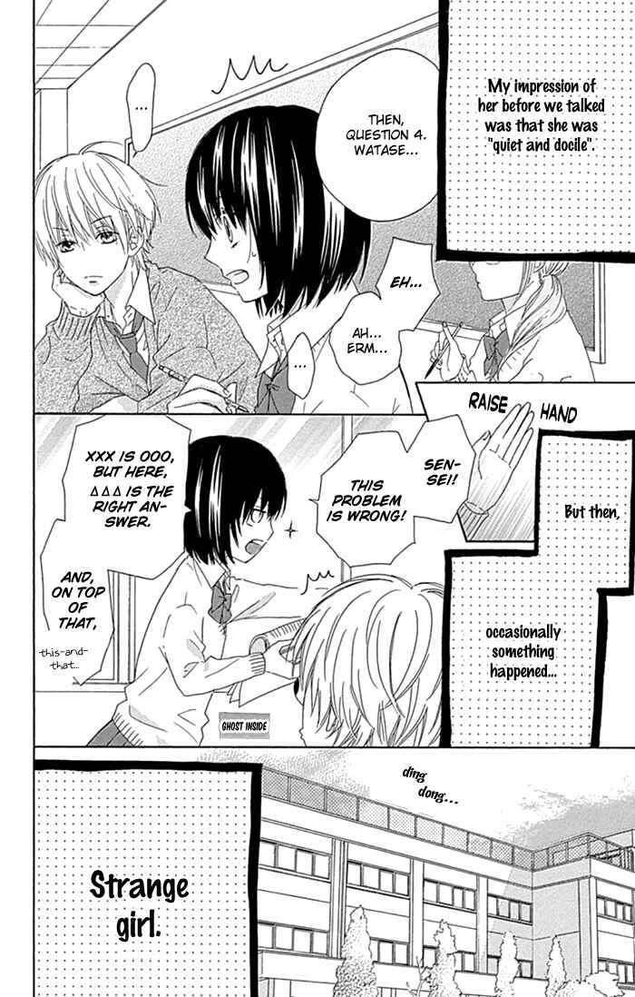 Page 2 Chapter 21.2 Marin to Yuurei