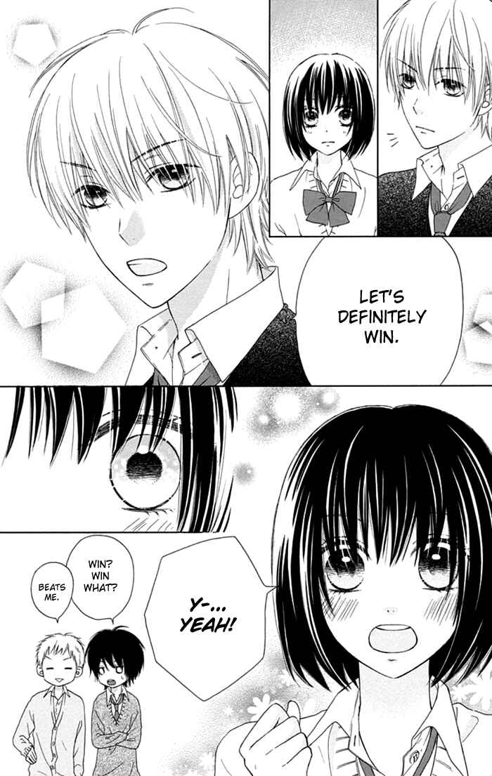 Page 10 Chapter 10 Marin to Yuurei