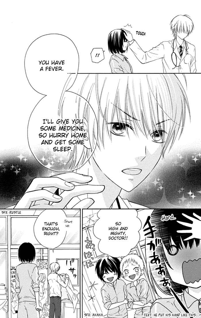 Page 16 Chapter 10 Marin to Yuurei