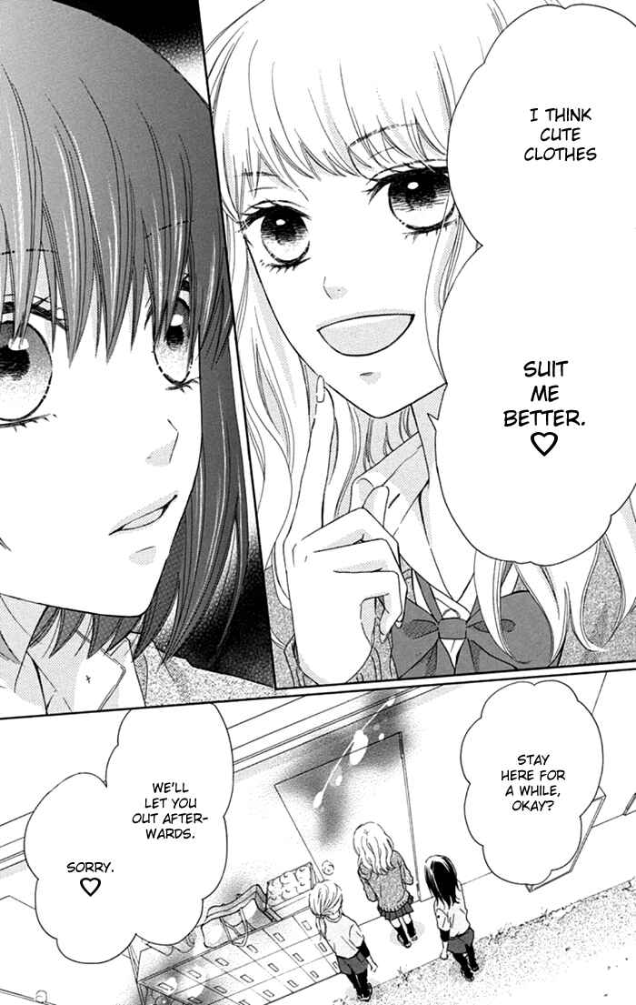 Page 23 Chapter 10 Marin to Yuurei