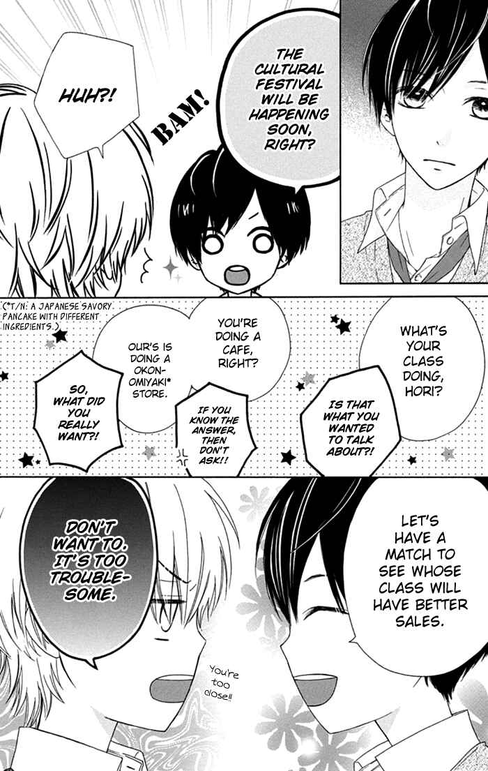 Page 4 Chapter 10 Marin to Yuurei