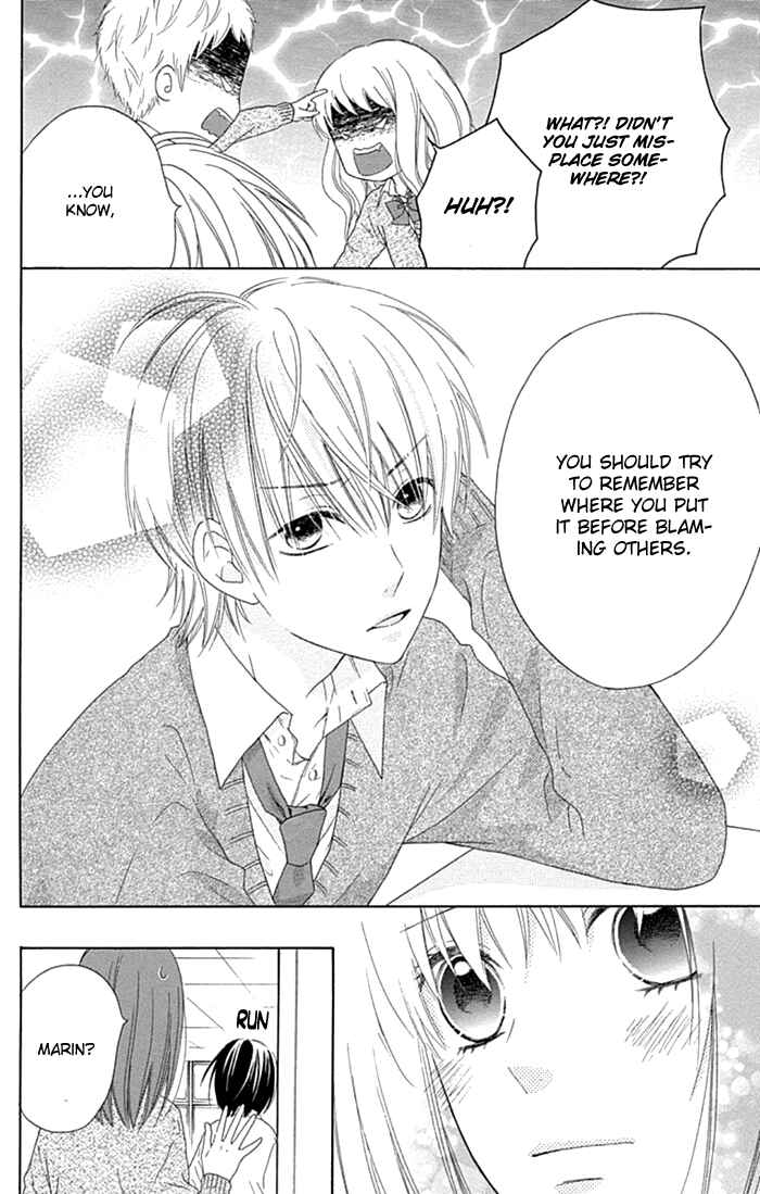 Page 10 Chapter 17 Marin to Yuurei