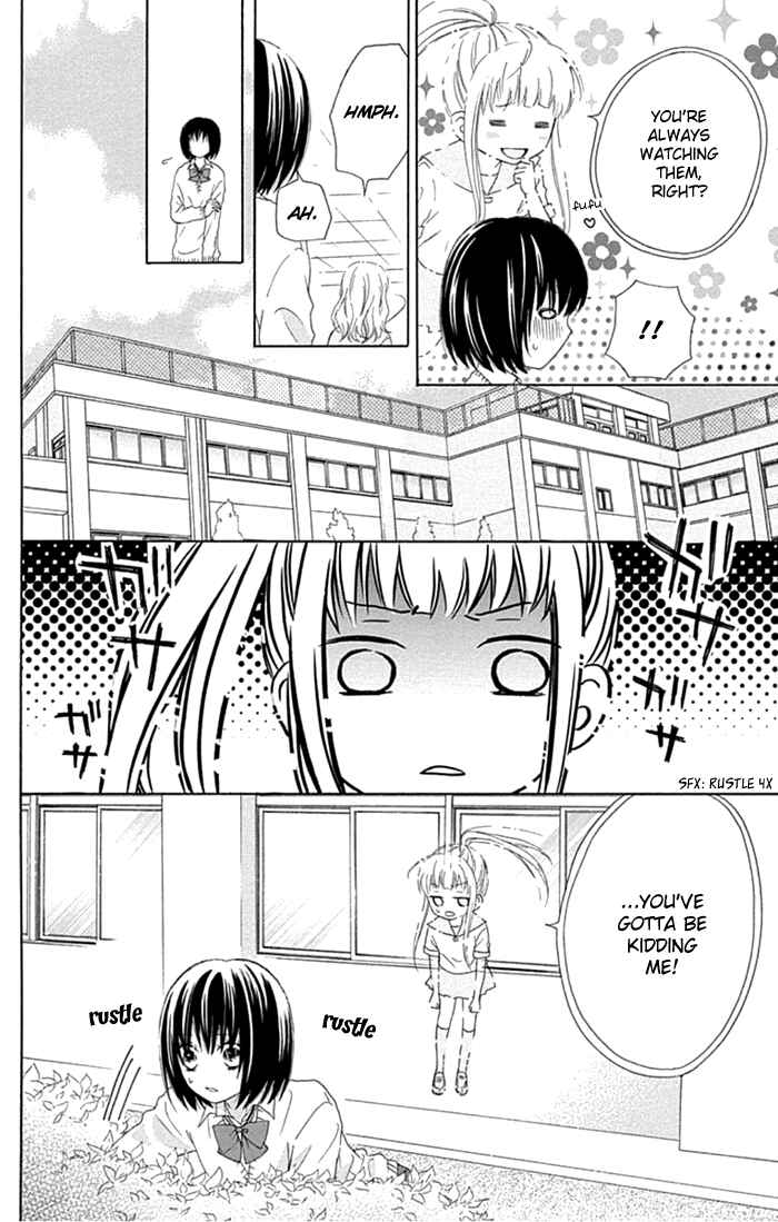 Page 12 Chapter 17 Marin to Yuurei