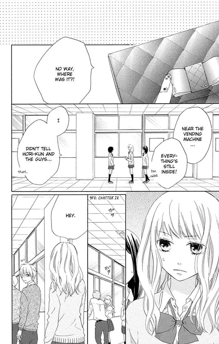 Page 16 Chapter 17 Marin to Yuurei