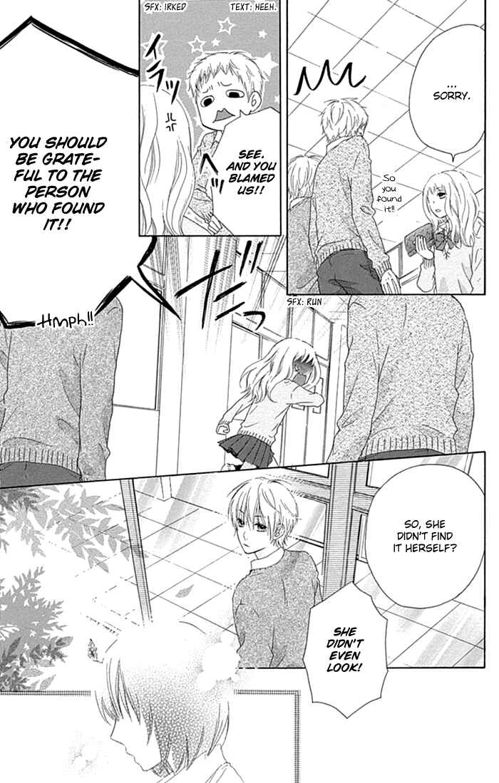 Page 17 Chapter 17 Marin to Yuurei