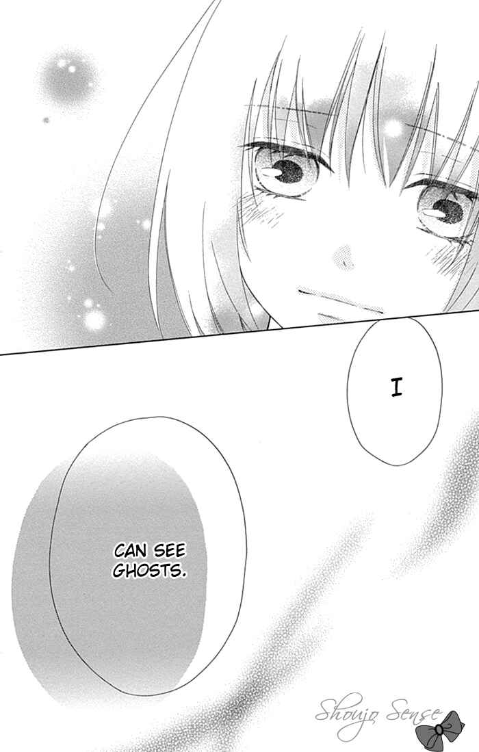 Page 25 Chapter 17 Marin to Yuurei